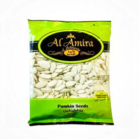 アルアミラパンプキンシード（レバノン）-10.6オンス/ 300G Al Amira Pumpkin Seeds (Lebanon) - 10.6 Oz / 300G