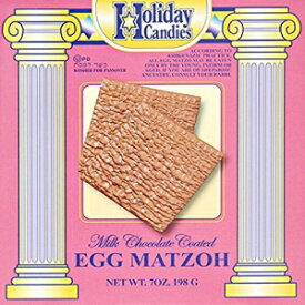 ホリデーキャンディーズ 過越祭用ミルクチョコレートコーティングエッグマッツォコーシャ 7オンス 3個入り。 Holiday Candies Milk Chocolate Coated Egg Matzoh Kosher For Passover 7 oz. Pack of 3.