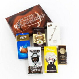 Chocolate Bars of the World in a Gift Box - Five different chocolate bars from around the world make up this collection, all nestled in an igourmet Signature Gift Box
