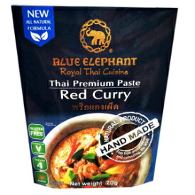 ブルーエレファントブランドロイヤルタイ料理REDCURRY PASTEWt。70グラム。//ベンジャワンショップ Blue Elephant brand Royal Thai Cuisine RED CURRY PASTE Wt. 70 g. // BENJAWAN shop