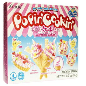 Kracie Popin' Cookin' Diy Candy for Kids, Cake Kit, 0.9 Ounce