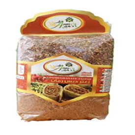 AlAmin Foods Al Amin Thyme Pomegranate Zaatar Homemade Premium Quality - 400gm/14oz - زعتر بدبس الرمان الأمين