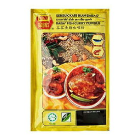 #RT BABA'S フィッシュカレーパウダー 125g - 濃厚なカレー味やフィッシュマリネに使用するフィッシュカレーパウダーです。 #RT BABA’S Fish Curry Powder 125g -Fish Curry Powder is use for rich curry taste or fish marinades.