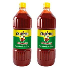 El Chilerito Chamoy 3.8 oz (Pack of 2)