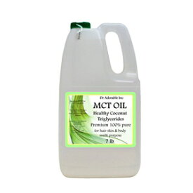 7ポンド オーガニックココナッツオイル由来のプレミアムMCTオイル 純粋な中鎖トリグリセリド 7 Lb Premium MCT Oil derived from Organic Coconut Oil Pure Medium-Chain Triglyceride