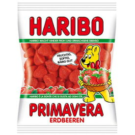 ハリボー ストロベリーフォームキャンディ | 7.05オンス/200グラムの袋 Haribo Strawberry Foam Candy | Bag of 7.05oz/200gr
