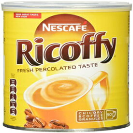 GroceryLand Nescafe Ricoffy Instant Coffee Imported From South Africa, 8.82oz-250g
