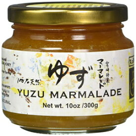 八上果樹園のゆずマーマレード（10オンス） Yuzu Marmalade from Yakami Orchard (10 ounce)
