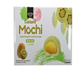 和カスタード餅 - キウイフルーツ - 和餅 168g Japanese Custard Mochi - Kiwi Fruit - Japanese Mochi 168g