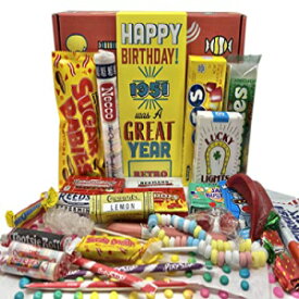 レトロ キャンディ ヤム ~ 1951 年 71 歳の誕生日ボックス 1951 年生まれの 71 歳の男性または女性のための子供の頃からの懐かしいキャンディ ミックス ジュニア RETRO CANDY YUM ~ 1951 71st Birthday Box Nostalgic Candy Mix from Childhood