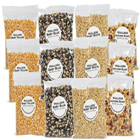 Riehle's セレクト ポップコーン 殻なしサンプラー - 4 オンス バッグ 合計 12 個 Riehle's Select Popcorn Hulless Sampler - Twelve 4oz Bags Total