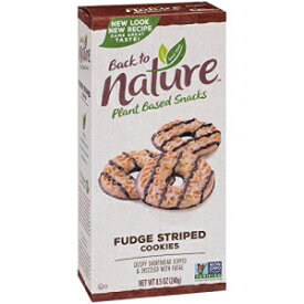 Back to Nature Cookies、非遺伝子組み換えファッジストライプショートブレッド、8.5オンス Back to Nature Cookies, Non-GMO Fudge Striped Shortbread, 8.5 Ounce