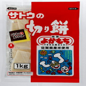 TgE̐؂݂悩i݁j1kgiJAPAN IMPORTj SATO Cut Mochi Yoka Mochi (Rice Cake) 1kg (JAPAN IMPORT)
