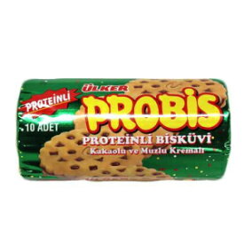 ウルケルプロビスミニサンドイッチビスケット（10PK）-10オンス Ulker Probis Mini Sandwich Biscuit (10PK) - 10oz