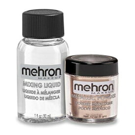 メーロン メイクアップ メタリック パウダー (0.17 オンス) 混合液 (1 オンス) 付き (ローズゴールド) Mehron Makeup Metallic Powder (.17 oz) with Mixing Liquid (1 oz) (ROSE GOLD)