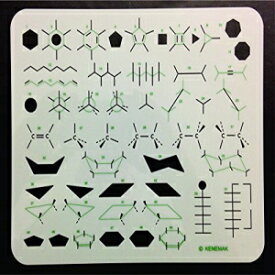 有機化学ステンシル描画テンプレート Organic Chemistry Stencil Drawing Template