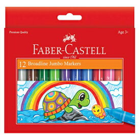 ファーバーカステルジャンボブロードラインマーカー-12色のマーカー-子供向けの非毒性用品 Faber-Castell Jumbo Broad Line Markers - 12 Colored Markers - Non-Toxic Supplies for Kids