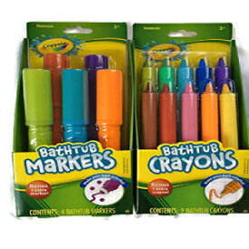Crayola バスタブ マーカー 1 個のボーナス追加マーカー付き および Crayola バスタブ クレヨン 1 個のボーナス追加クレヨン付き Crayola Bathtub Markers with 1 Bonus Extra Markers AND Crayola Bathtub Crayons with 1 Bonus Extra Crayons