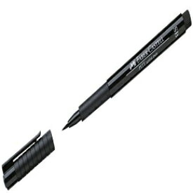 ファーバーカステル インディア インク ピット アーティスト ペン、ソフト ブラシチップ、ブラック (FC167891) Faber-Castell India Ink Pitt Artist Pen, Soft Brush Tip, Black (FC167891)