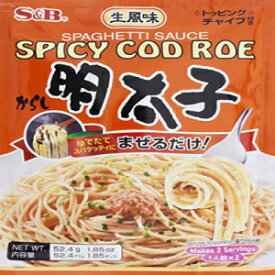 S&B 明太子スパゲッティソース 1.85オンス (6個パック) S & B Japanese Spicy Cod Roe Mentaiko Spagetti Sauce, 1.85 Ounce (Pack of 6)