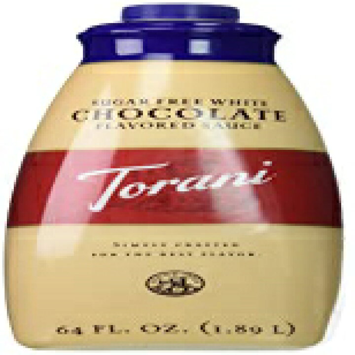 トラーニシュガーフリーホワイトチョコレートソース、64オンス Torani Sugar Free White Chocolate  Sauce, 64 Ounce Glomarket