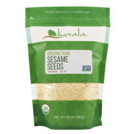 Kevala 有機生胡麻、皮なし、2 ポンド Kevala Organic Raw Sesame Seeds Unhulled, 2 Pound
