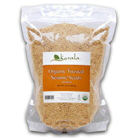 Kevala オーガニック煎りごま 2ポンド Kevala Organic Toasted Sesame Seeds 2Lbs
