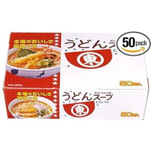 0.28IX(50) qKV} ǂX[v 50 Higashimarushoyu 0.28 Ounce (Pack of 50), Higashimaru Udon soup 50 bags
