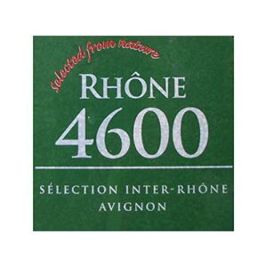 CellarScience Dry Wine Yeast - Rhone 4600 (80 g)