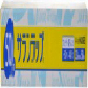 TbvivX`bNjStB15cm×50mi30cm×50mj asahikasei home products Saran Wrap(plastic) cling film 15cm×50m (30cm×50m)