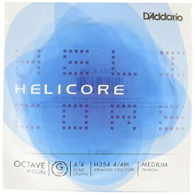 Helicore オクターブ バイオリン シングル G 弦、4/4 スケール、ミディアム テンション Helicore Octave Violin Single G String, 4/4 Scale, Medium Tension