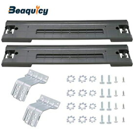 BeaquicySKK-7Aスタッキングキット-Samsung27インチフロントロード洗濯機と乾燥機の代替品 Beaquicy SKK-7A Stacking Kit - Replacement for Samsung 27-Inch Front-Load Washers and Dryers