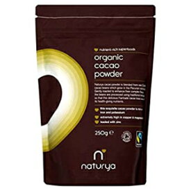 Naturya オーガニック カカオ パウダー フェアトレード - 250g (0.55ポンド) Naturya Organic Cacao Powder Fair Trade - 250g (0.55lbs)