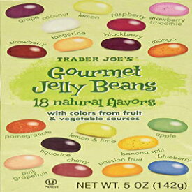 Trader Joe's Gourmet Jelly Beans - 5 Oz (2 Pack) - SET OF 3
