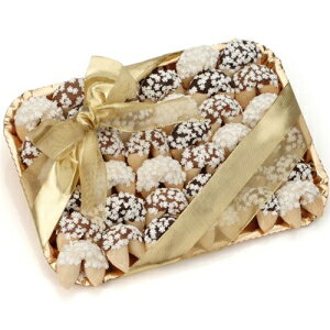 EC Fortune Cookie Gift Tray - Set of 36