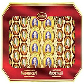 ミラベル モーツァルトクーゲルン アソート ギフトボックス (600g) Mirabell Mozartkugeln Assorted Gift Box ( 600 g )
