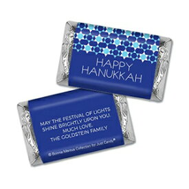 パーソナライズされたハヌカ キャンディーはハーシーのミニチュアを好みます - 完全組み立て済み (75 個) Personalized Hanukkah Candy Favors Hershey's Miniatures - Fully Assembled (75 Count)