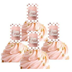 Celebrate Next 24pk Rose Gold Polka Dot Happy Retirement Hand Crafted Glitter Cupcake Decoration Topper Picks