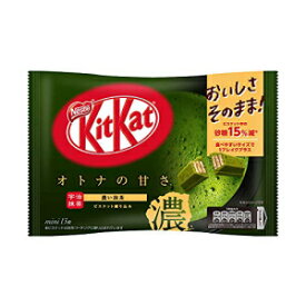 2021冬 新パッケージ ネスレ日本 キットカット OTONA NO AMASA KOI MATCHA 濃縮抹茶風味 糖質15％カット ミニ 13本入り 和チョコレート 日本製 2021 Winter New Pack Nestle Japan Kitkat OTONA NO AMASA KOI MATCHA Concentrated Green Tea f