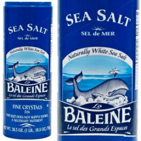 ラ・バレーヌ シーソルト ファイン La Baleine Sea Salt Fine