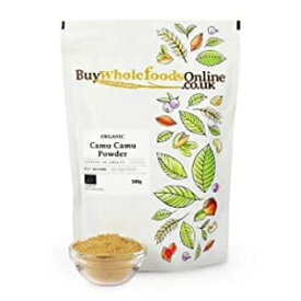 Whole Foods オーガニック カムカム パウダー (500g) を購入する Buy Whole Foods Organic Camu Camu Powder (500g)