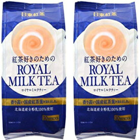 ツインパック ロイヤルミルクティー ホットコールド日東紅茶 10袋パック（計20袋） TWIN Pack Royal Milk Tea Hot Cold Nitto Kocha 10 Pouch Pack (total 20 pouch)