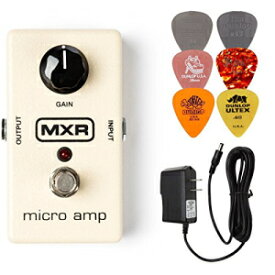 MXR M133 マイクロアンプブースターエフェクトペダルバンドル、AC/DC アダプター電源、9 ボルト DC 1000mA および 6 種類のダンロップギターピック付き… MXR M133 Micro Amp Booster Effects Pedal BUNDLE with AC/DC Adapter Power Supply for 9