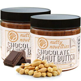 Nutty Novelties チョコレートピーナッツバター - 高タンパク質、健康的なピーナッツバター - コレステロール、保存料、塩不使用の天然ピーナッツバター - 100% ビーガンピーナッツバター - 30 オンス Nutty Novelties Chocolate Peanut Butter - High