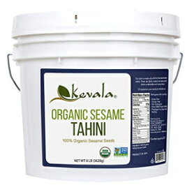 Kevala オーガニックセサミタヒニ、8ポンドペール、バルク Kevala Organic Sesame Tahini, 8 Lb Pail, Bulk