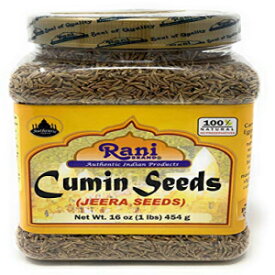 ラニ クミン シード ホール (ジーラ) スパイス 16 オンス (1 ポンド) 454g PET ジャー ~ すべて天然 | グルテン対応 | 非遺伝子組み換え | ビーガン | インドの起源 Rani Brand Authentic Indian Products Rani Cumin Seeds Whole