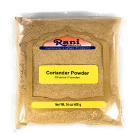 ラニ コリアンダー パウダー (インド ダーニア) スパイス 400g (14オンス) ~ 天然、無塩 | ビーガン | 色なし | グルテン対応 | 非遺伝子組み換え | インドの起源 Rani Coriander Ground Powder (Indian Dhania) Spice 400g (14oz