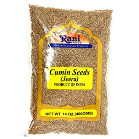 ラニ クミン シード ホール (ジーラ) スパイス 14オンス (400g) ~ すべて天然 | グルテン対応 | 非遺伝子組み換え | ビーガン | インドの起源 Rani Brand Authentic Indian Products Rani Cumin Seeds Whole (Jeera) Spice 14oz (