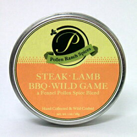 ステーキ ラム BBQ ジビエ (1 オンス) Steak Lamb BBQ Wild-Game (1 oz.)