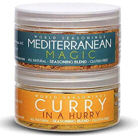 中東スパイスセット – 世界の調味料バラエティパック – 急いでいるカレーと地中海の魔法 – MSG不使用、グルテンフリー Middle Eastern Spice Set– World Seasoning Variety Pack – Curry in a Hurry and Mediterranean Magic - No MSG, Glut